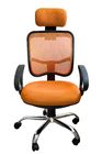 Orange Gewebe-Innenministerium-Computer-Stuhl-ergonomisches hinteres bequemes für Arbeit des ganzen Tages