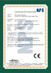 China Pier 91 International Corporation zertifizierungen